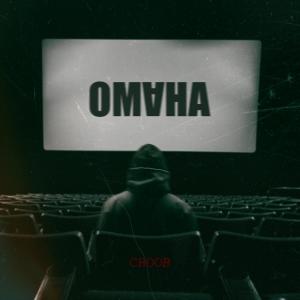 收聽Choob的Омана歌詞歌曲