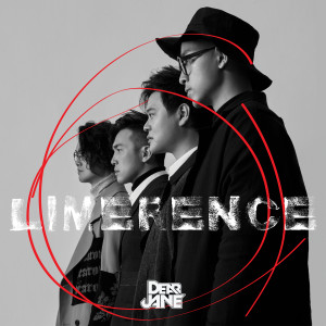 Dear Jane的專輯Limerence (Explicit)