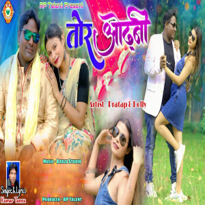 Kumar Tannu的專輯Tor Odhni