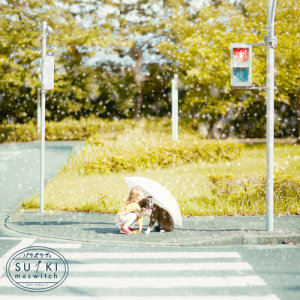 ดาวน์โหลดและฟังเพลง Kimi No Hanashi (from 新宿LOFT 2014.4.9) พร้อมเนื้อเพลงจาก Sukima Switch