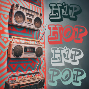 อัลบัม Hip Hop Hip Pop (Explicit) ศิลปิน Pia Mia