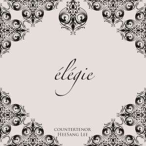 Dengarkan When I Am Laid in Earth (Dido's Lament) lagu dari 이희상 dengan lirik
