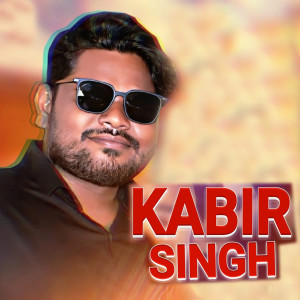 Album Kabir Singh from Jasobant Sagar