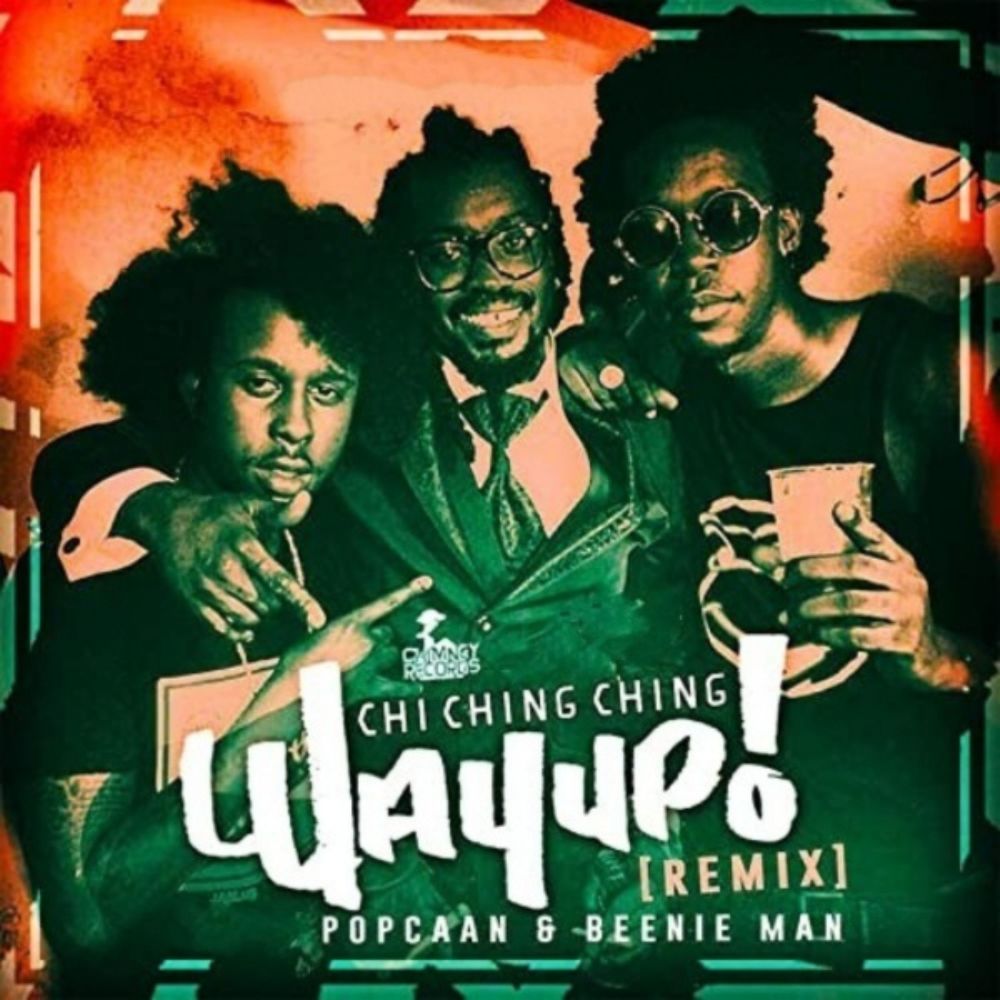 Way Up (Remix)