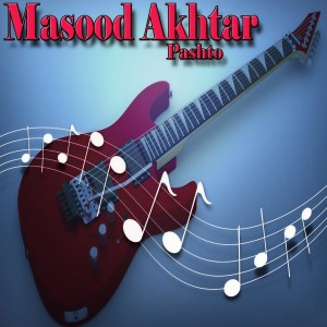 收聽Masood Akhtar的Wai Allah Wai Allah歌詞歌曲