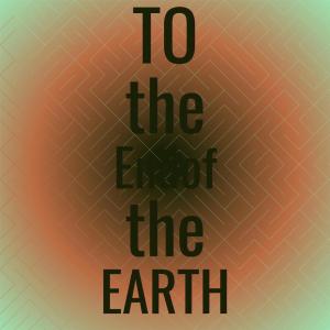 Listen to What Do You Want to Make Those Eyes For song with lyrics from Emile Ford and The Checkmates