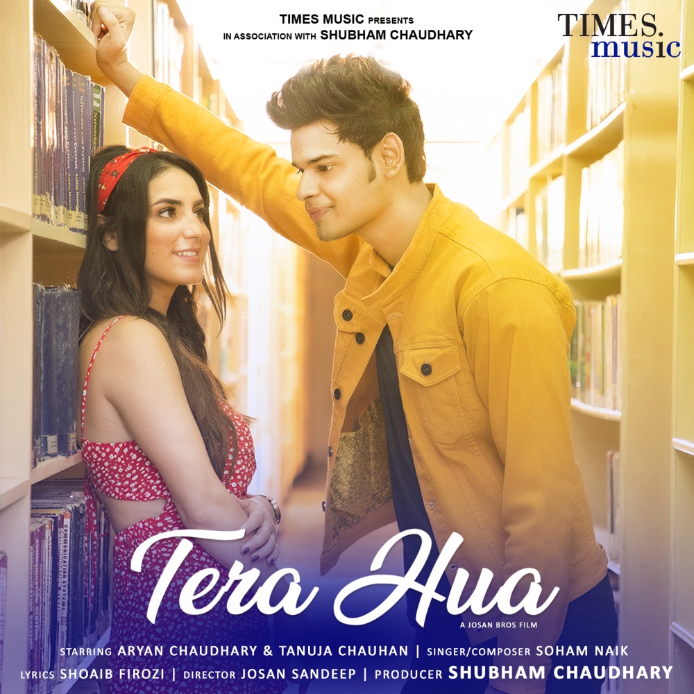 Tera Hua