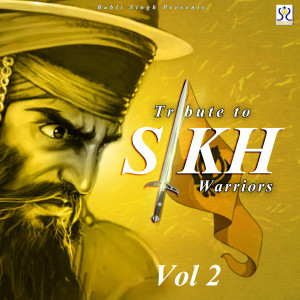 ดาวน์โหลดและฟังเพลง Sura Soi พร้อมเนื้อเพลงจาก Giani Tarsem Singh Moranwali