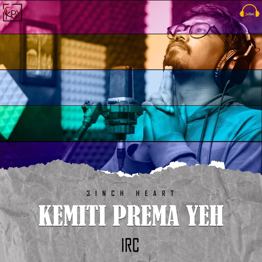 Call me (feat. Soumya Ranjan Patnaik)