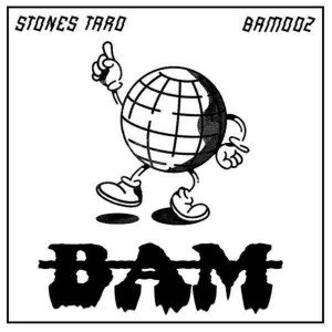 Listen to Muddy Fish song with lyrics from Stones Taro
