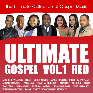 ดาวน์โหลดและฟังเพลง Help พร้อมเนื้อเพลงจาก Erica Campbell