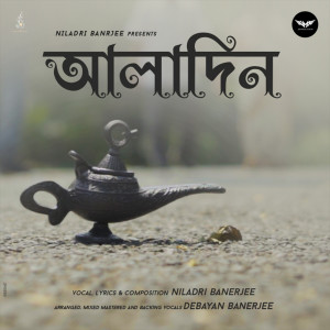 Album Aladin from Niladri Banerjee
