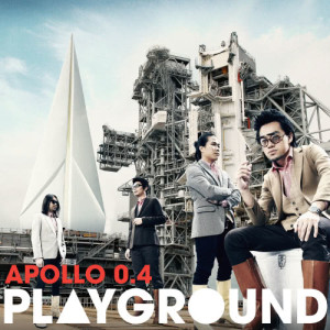 ดาวน์โหลดและฟังเพลง เรื่องสมมติ พร้อมเนื้อเพลงจาก Playground