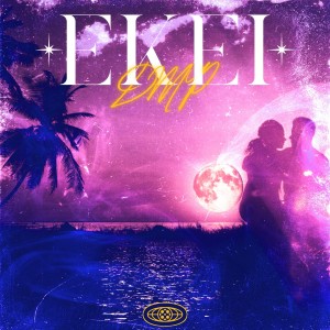 ดาวน์โหลดและฟังเพลง Ekei พร้อมเนื้อเพลงจาก Dmp