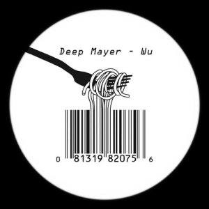 อัลบัม Wu ศิลปิน Deep Mayer