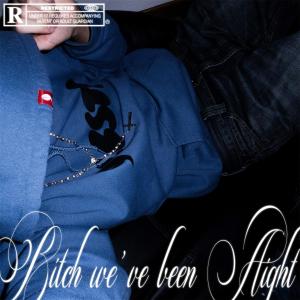 收聽NM REM的Aight (Explicit)歌詞歌曲