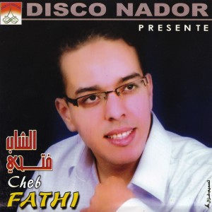 Listen to Atarifacht Ino song with lyrics from Cheb Fathi