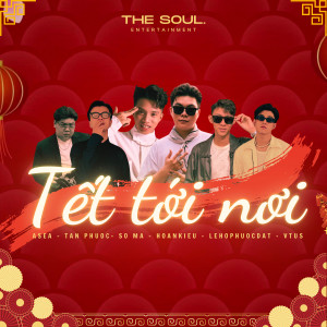 Listen to Tết tới nơi song with lyrics from Hoan Kiều