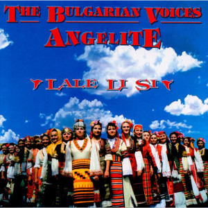 ดาวน์โหลดและฟังเพลง Listni se goro พร้อมเนื้อเพลงจาก Bulgarian Voices