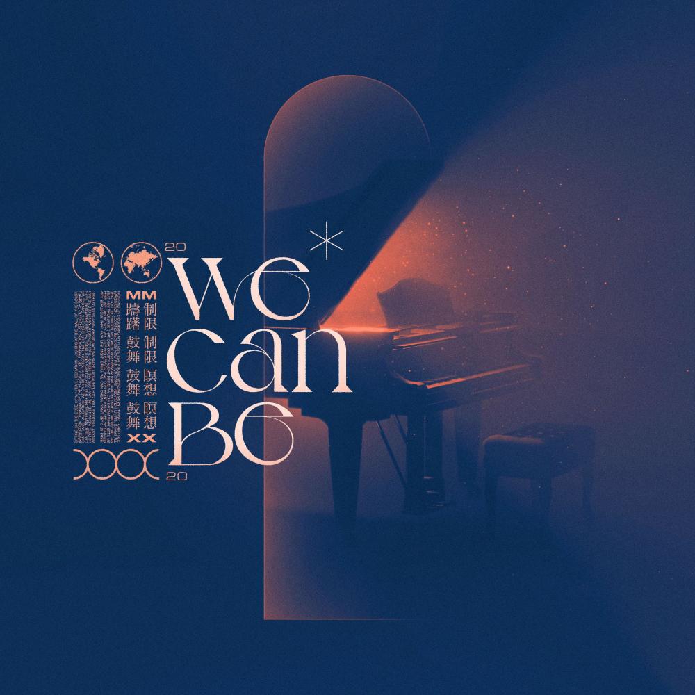 We Can Be (feat. Pelo)