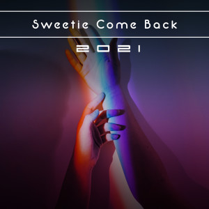 收听Cafaro的Biron (Radio Vrs.)歌词歌曲