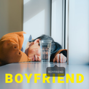 ดาวน์โหลดและฟังเพลง BOYFRIEND พร้อมเนื้อเพลงจาก Foi