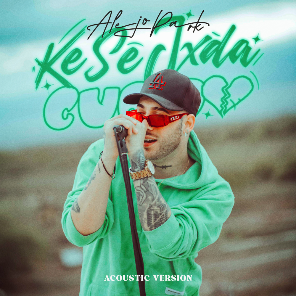 Ke Se Jxda Cupido (Acoustic Version)