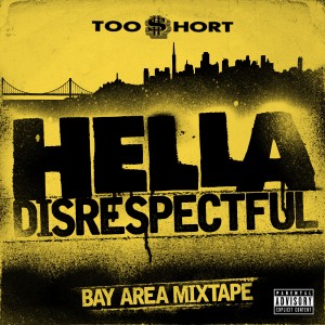 ดาวน์โหลดและฟังเพลง L.O.L. (Explicit) พร้อมเนื้อเพลงจาก Too $hort