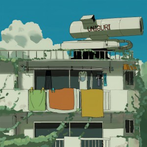 收聽ずっと真夜中でいいのに。的Hunch Gray歌詞歌曲