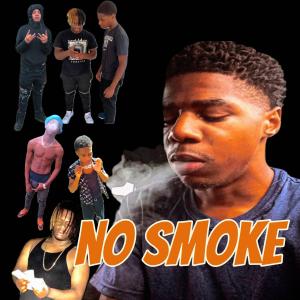 Dizzy的專輯No Smoke (Explicit)