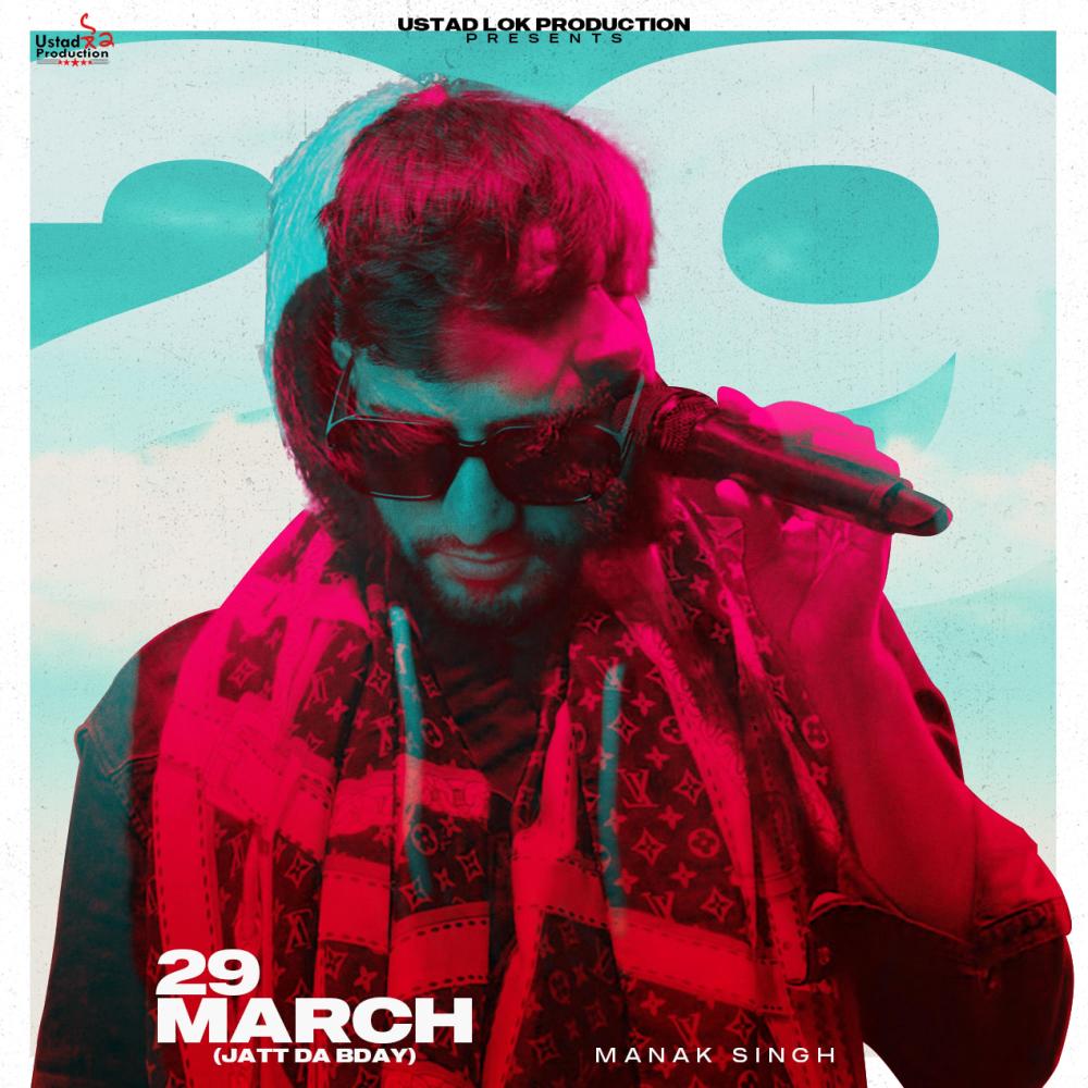 29 March (Jatt Da Bday)