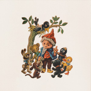 default playlist img