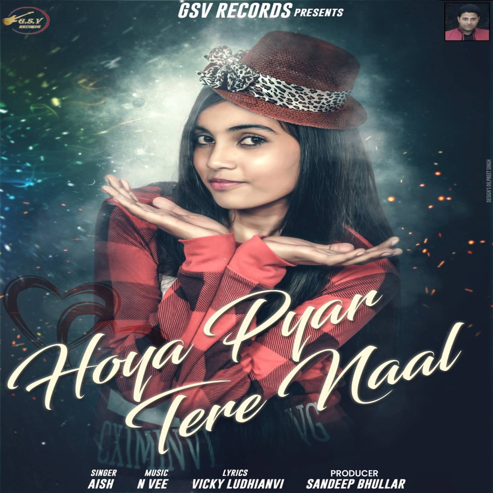 Hoya Pyar Tere Naal