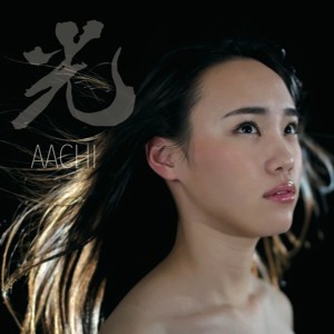 收聽AACHI的Proud of You歌詞歌曲