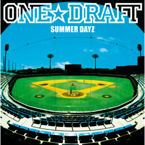 ดาวน์โหลดและฟังเพลง Saigonotamaya พร้อมเนื้อเพลงจาก One Draft