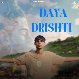 收聽Himanshu Madina的Daya Drishti歌詞歌曲