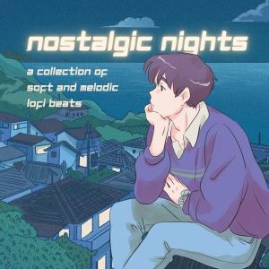 Listen to At Home (Lofi Chill Beat) song with lyrics from Lofi Chill