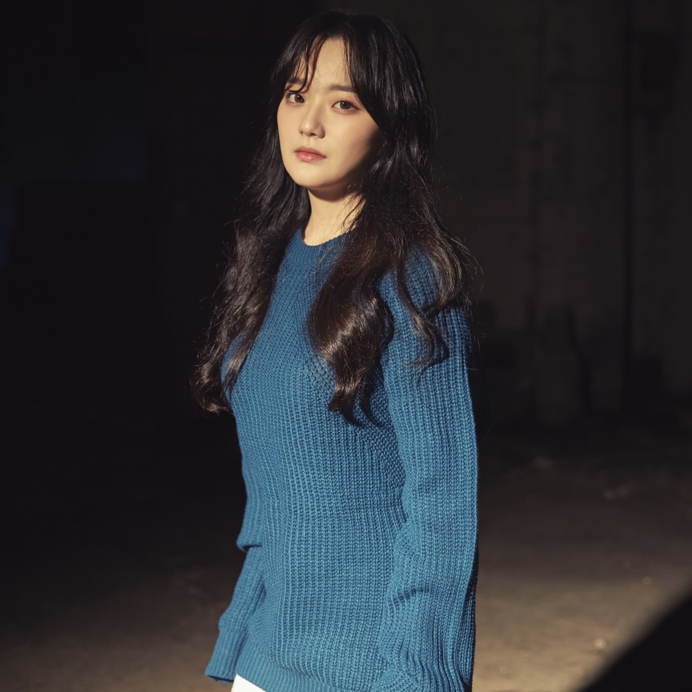 유림