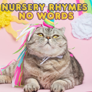 อัลบัม Cute Cat in a Hat ศิลปิน Kids Songs for Littles