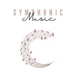 收听Orchestre Symphonique De Londres的Valse歌词歌曲