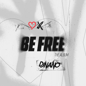 收聽DJ Nano的Dreamline歌詞歌曲