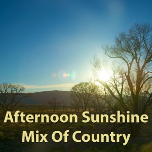 ดาวน์โหลดและฟังเพลง You Are My Sunshine พร้อมเนื้อเพลงจาก Gene Autry