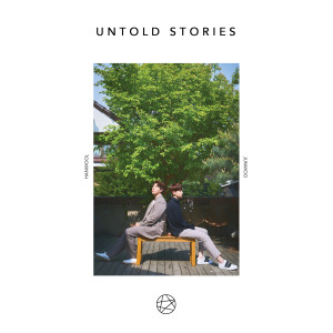Listen to 이별중이야 song with lyrics from 데이스타