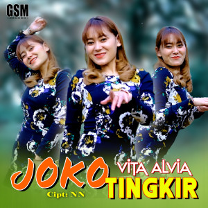 Dengarkan Joko Tingkir lagu dari  dengan lirik