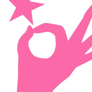 ดาวน์โหลดและฟังเพลง Inside พร้อมเนื้อเพลงจาก Discojack