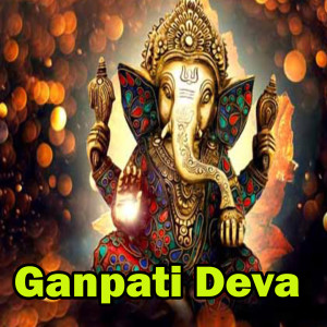 Album Ganpati Deva from Harsh Jha