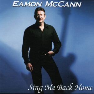 ดาวน์โหลดและฟังเพลง Your Loving Eyes พร้อมเนื้อเพลงจาก Eamon McCann