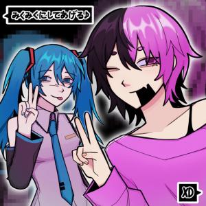 收聽Ashgr3y的Obsessive hate disorder (Explicit)歌詞歌曲