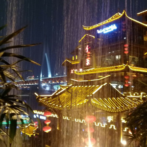 ดาวน์โหลดและฟังเพลง 洪崖洞 พร้อมเนื้อเพลงจาก GwenY