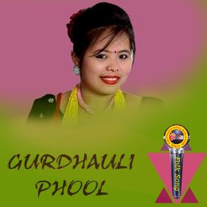 Prasad Lamichhane的專輯Gurdhauli Phool (feat. Muna Thapa Magar & Sarad Ghale)
